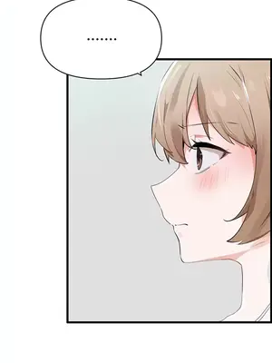 求求你給我能量 1-67話[完結]_003011