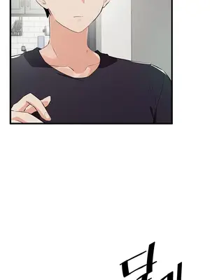 求求你給我能量 1-67話[完結]_003013