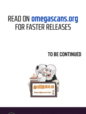 求求你給我能量 1-67話[完結]_003054