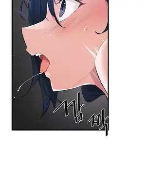 求求你給我能量 1-67話[完結]_004017