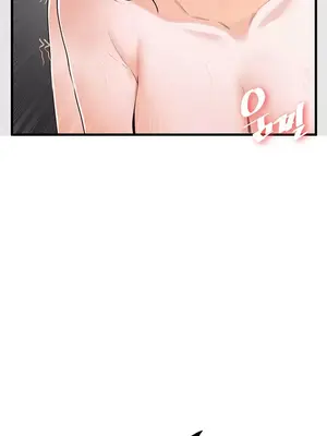 求求你給我能量 1-67話[完結]_004039