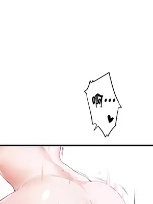 求求你給我能量 1-67話[完結]_005002