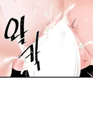 求求你給我能量 1-67話[完結]_005005