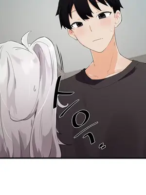 求求你給我能量 1-67話[完結]_005027