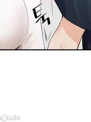 求求你給我能量 1-67話[完結]_005034