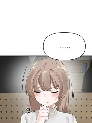 求求你給我能量 1-67話[完結]_005046