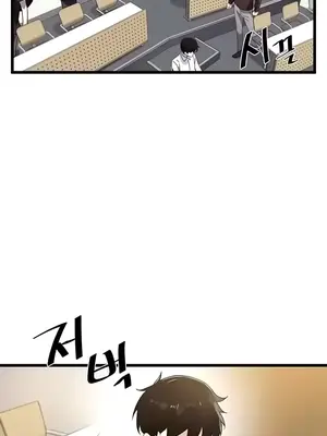 求求你給我能量 1-67話[完結]_006004