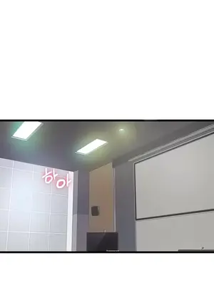 求求你給我能量 1-67話[完結]_006013