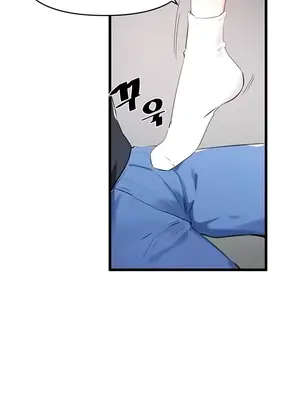 求求你給我能量 1-67話[完結]_006025