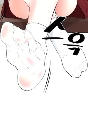 求求你給我能量 1-67話[完結]_006026