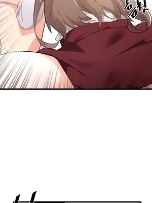 求求你給我能量 1-67話[完結]_006034