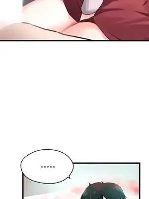 求求你給我能量 1-67話[完結]_006039