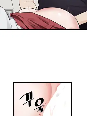 求求你給我能量 1-67話[完結]_007007