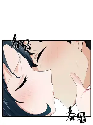 求求你給我能量 1-67話[完結]_008036