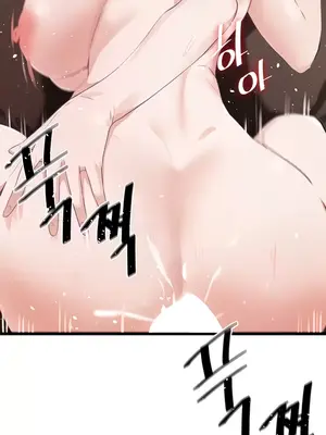 求求你給我能量 1-67話[完結]_009003