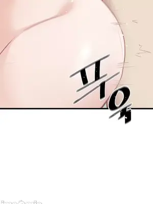 求求你給我能量 1-67話[完結]_009010