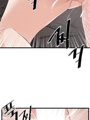 求求你給我能量 1-67話[完結]_009011