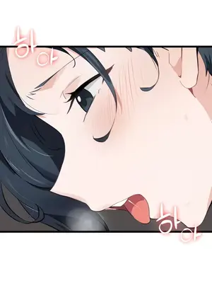 求求你給我能量 1-67話[完結]_009015