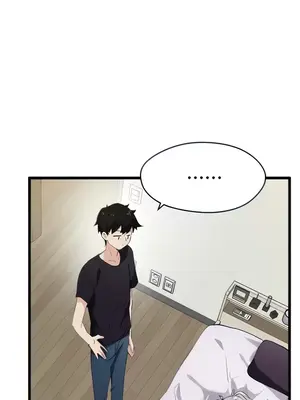 求求你給我能量 1-67話[完結]_009020
