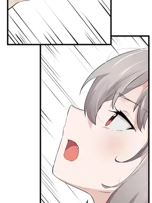 求求你給我能量 1-67話[完結]_009026