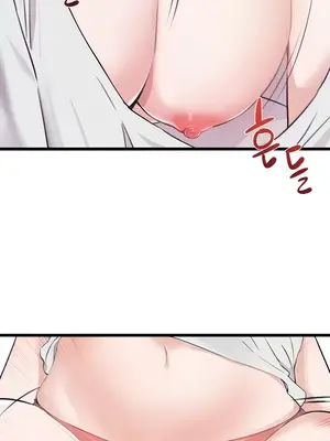 求求你給我能量 1-67話[完結]_009034