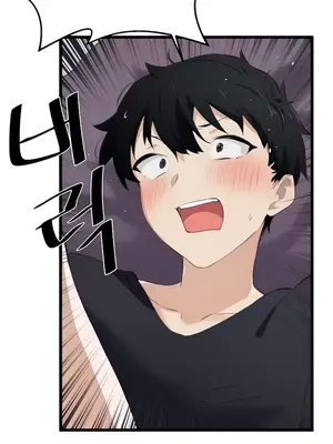 求求你給我能量 1-67話[完結]_009035