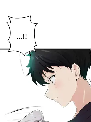 求求你給我能量 1-67話[完結]_010008