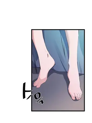 求求你給我能量 1-67話[完結]_010016