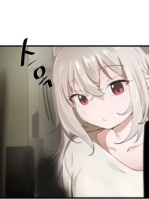 求求你給我能量 1-67話[完結]_010018