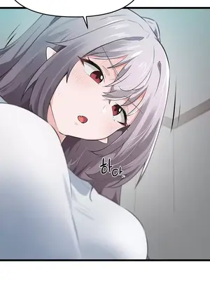 求求你給我能量 1-67話[完結]_010021