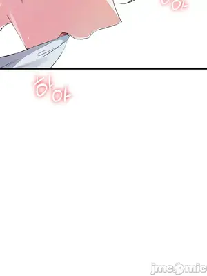 求求你給我能量 1-67話[完結]_010031