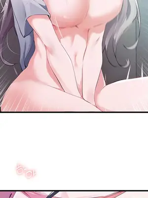 求求你給我能量 1-67話[完結]_010032