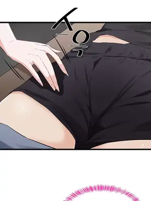 求求你給我能量 1-67話[完結]_010033