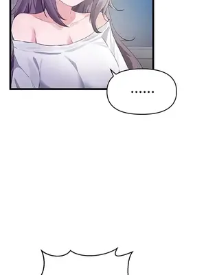 求求你給我能量 1-67話[完結]_011002