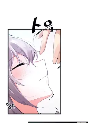 求求你給我能量 1-67話[完結]_011011