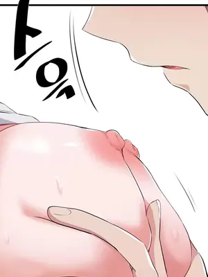 求求你給我能量 1-67話[完結]_011016