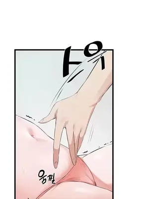 求求你給我能量 1-67話[完結]_011019