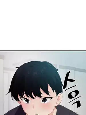 求求你給我能量 1-67話[完結]_011026