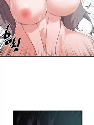 求求你給我能量 1-67話[完結]_011030