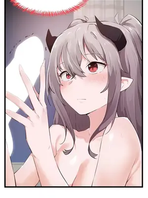 求求你給我能量 1-67話[完結]_012008