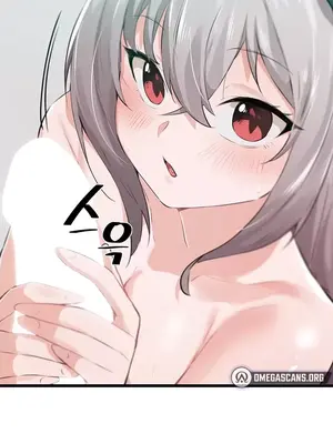 求求你給我能量 1-67話[完結]_012010