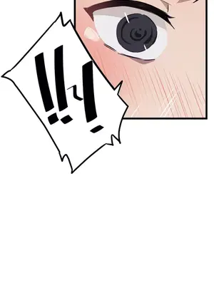 求求你給我能量 1-67話[完結]_012011