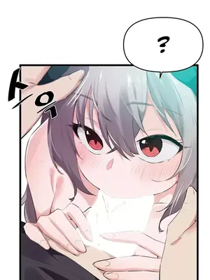 求求你給我能量 1-67話[完結]_012017