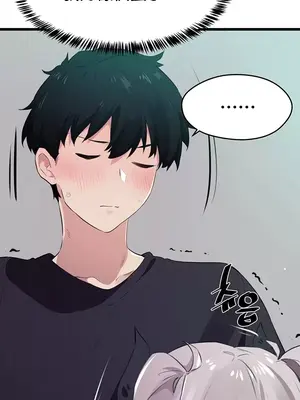 求求你給我能量 1-67話[完結]_012019