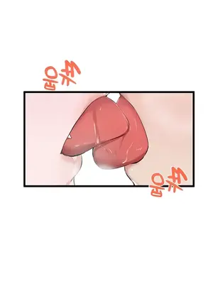 求求你給我能量 1-67話[完結]_012023