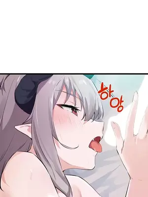 求求你給我能量 1-67話[完結]_012025