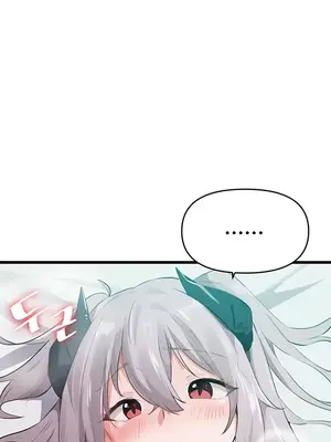 求求你給我能量 1-67話[完結]_012030