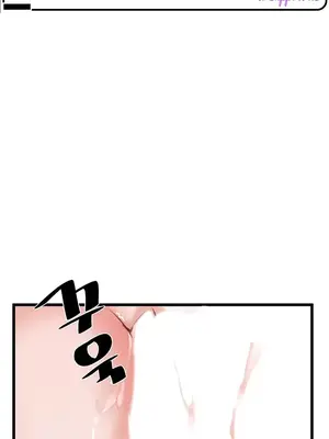 求求你給我能量 1-67話[完結]_013001