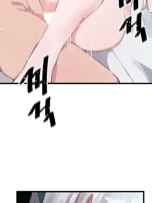 求求你給我能量 1-67話[完結]_013013