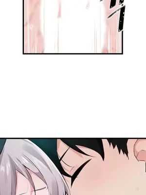 求求你給我能量 1-67話[完結]_013020